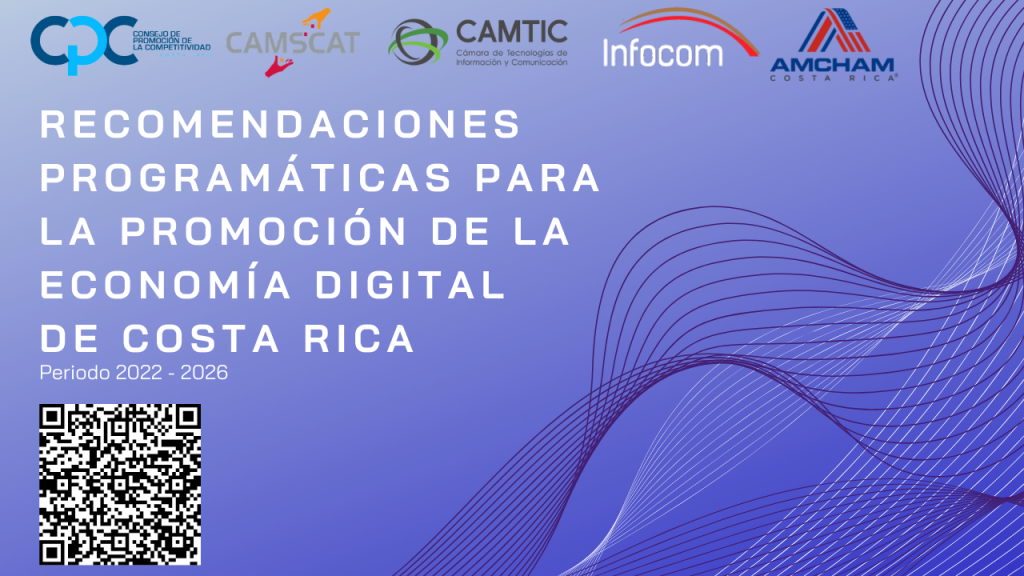 Recomendaciones Program ticas Para La Promoci n De La Econom a Digital recomendaciones-program-ticas-para-la-promoci-n-de-la-econom-a-digital